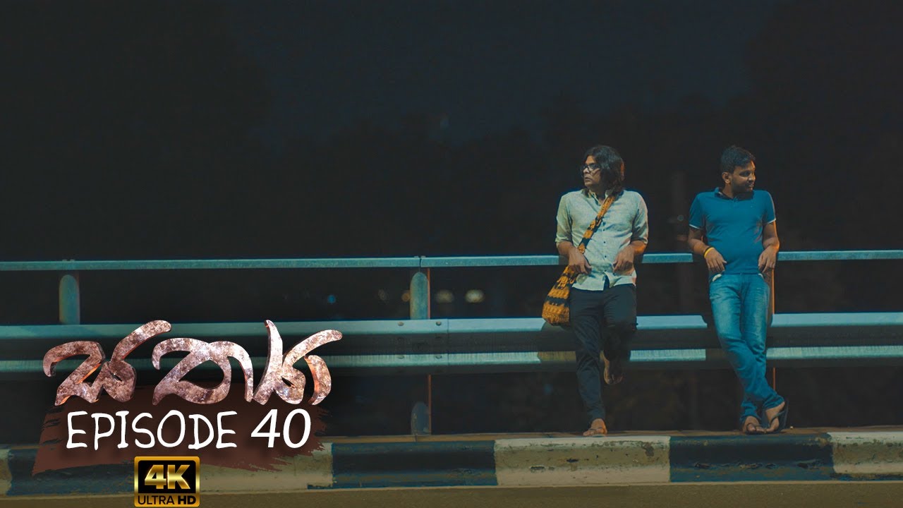 Sathya | Episode 40 - (2020-11-22) | ITN