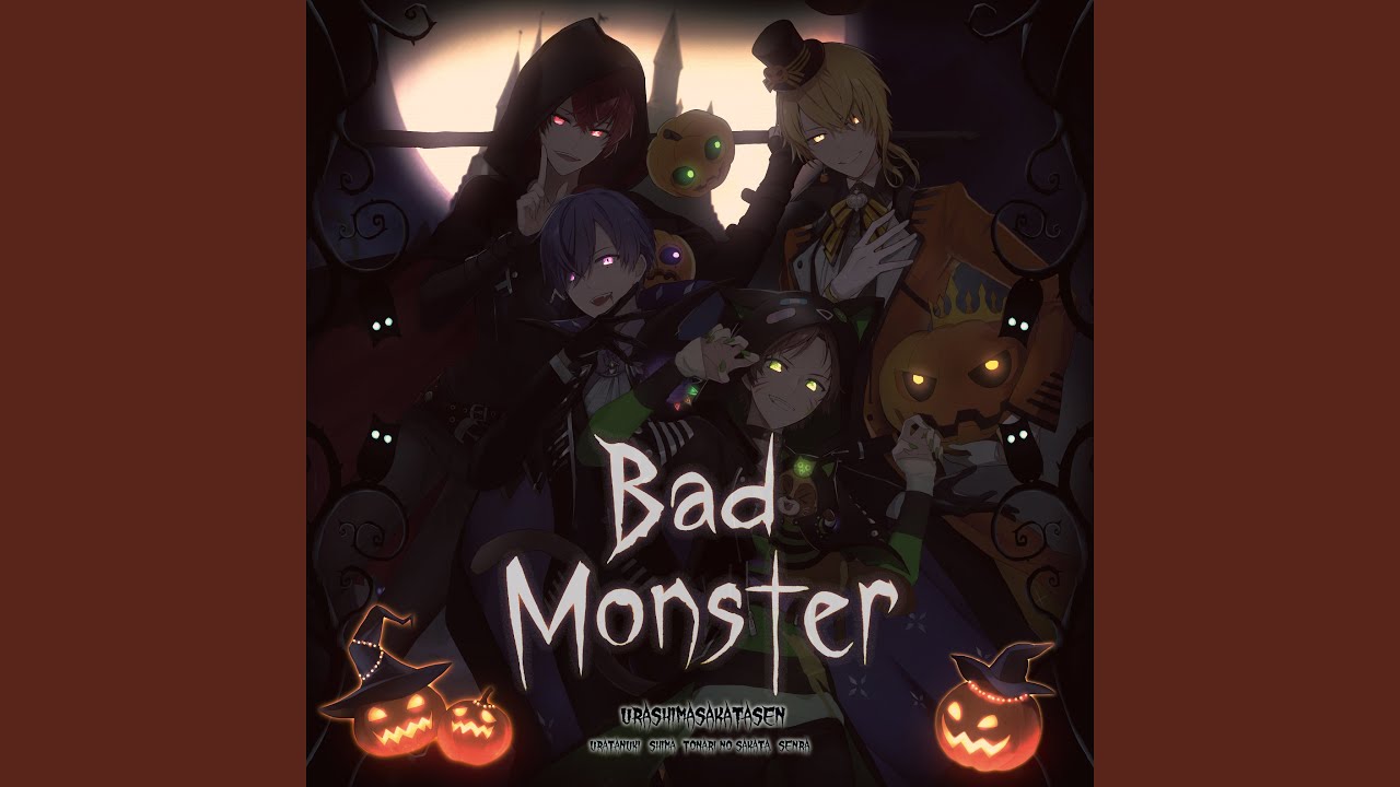 Bad Monster - YouTube