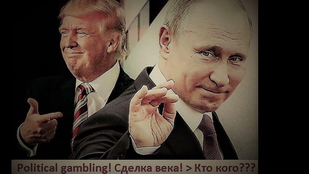 Интервью карлсона с путиным ютьюб. Интервью карлсона с путиным ютьюб