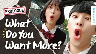 Filled With Beeping Noise - Prologue | Want More 19 | Prologue (Click CC for ENG sub)