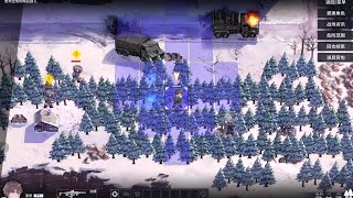 Reverse Collapse: Code Name Bakery - ChinaJoy 2020 Gameplay