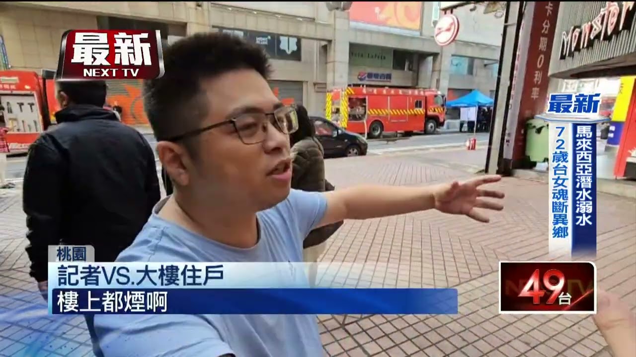 桃園車站前鐵皮屋起火！ 苦主「潤餅名店」恐歇業