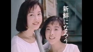 懐かしいCM  1993年　9月3日　9:00~23:54?