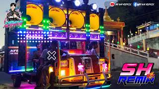    Dj Sh Remix