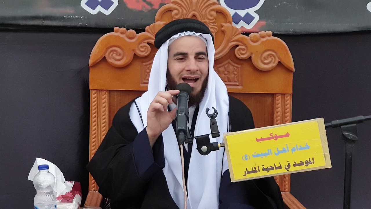 نعي مؤثر جدا شيخ مصطفى الخزاعي موكب خدام اهل البيت (ع) الموحد في ناحية المنار 3 جمادى الاخرة 1440 هـ