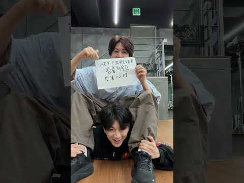 콘서트 전 스트레칭