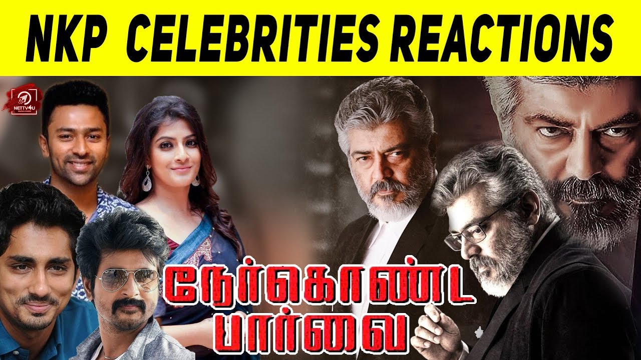 NKP Celebrities Reactions Ajith Kumar | Shraddha Srinath | Yuvan Shankar Raja | H. Vinoth