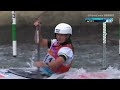 Viktoriia Us UKR Women's Canoe Slalom Final / 2025 ICF Canoe-Kayak Slalom World Championships Sydney