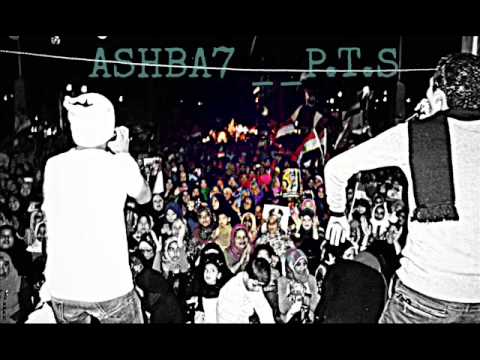 مهرجان اعصاب منهاره أشباح بورسعيد لوما الاسطورهـ ديسكو الدولي جونيور العالمي