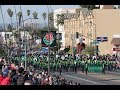 Lindbergh High School  129th Tournament of Roses Parade  January 1, 2018