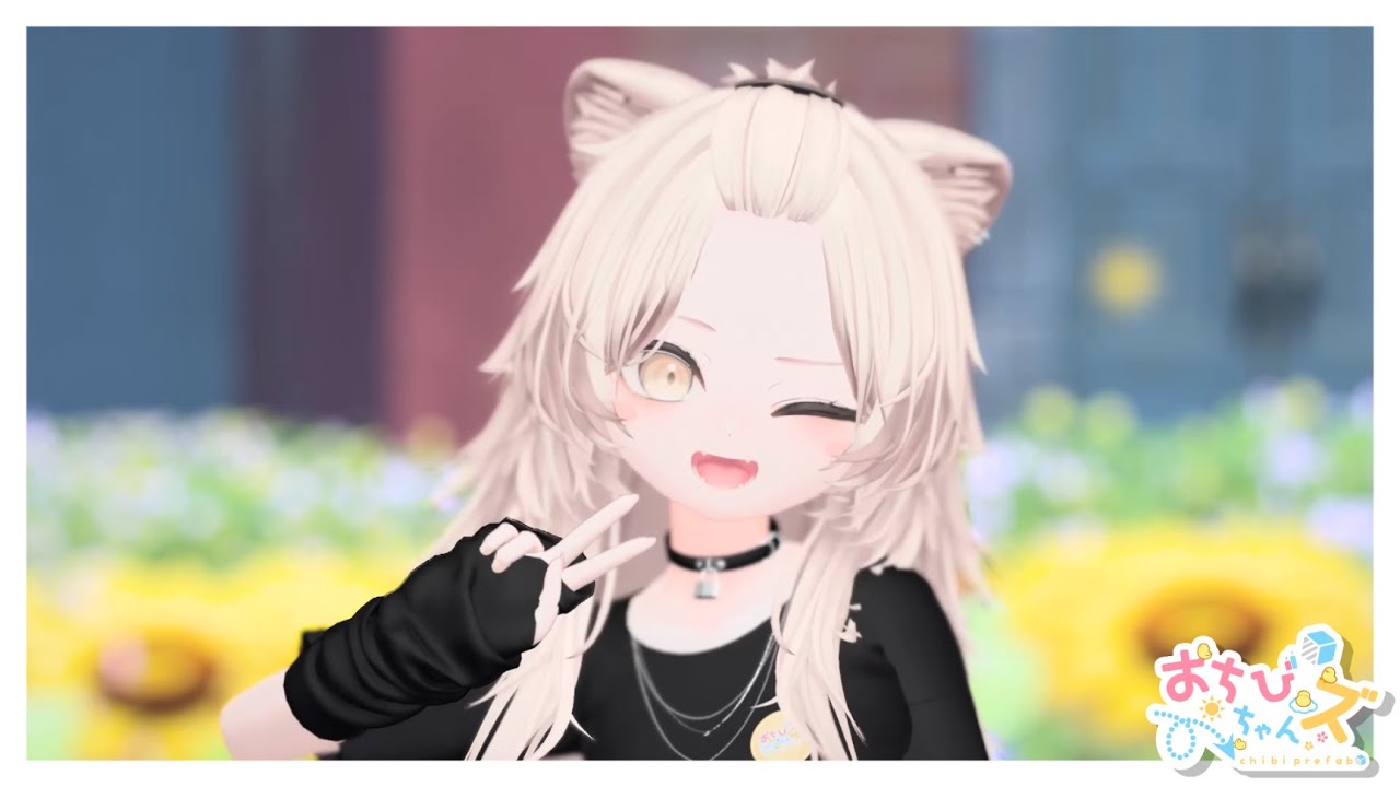 おちびちゃんズ mao ⁺Sister?