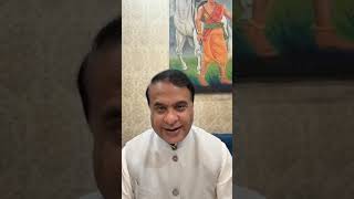 ADRE, DME, Assam Police, DEE, GT/PGT Final Result Date Declared by the CM, Assam.