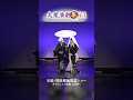 女形・男形舞踊歌謡ショー、大衆演劇祭り2024より