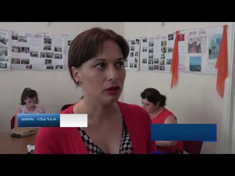 ფონდი სოხუმი 2015 წლიდან „ოჯახში ძალადობის კანონის“ იმპლემენტაციის მონიტორინგს ახორციელებს