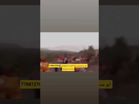 سقيا رقم 146 عن طريق الاخت رحمة ابو عبدالرحمن سقيا الماء