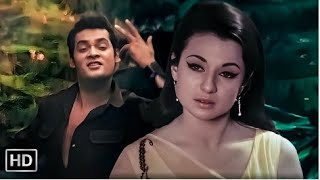 Chehre Se Zara Aanchal - Ek Baar Muskura Do - Mukesh ji,Asha Bhosle 