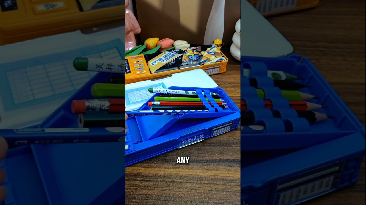 многофункциональный пенал 