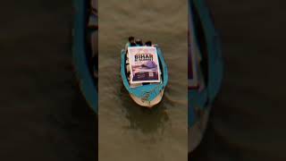 The Future of Bihar Starts Here | Bihar AI Summit 2026