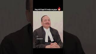 cJP co founder😅 #cjp #cockroachjantaparty