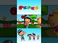 We Find What’s Hidden #shorts #educational