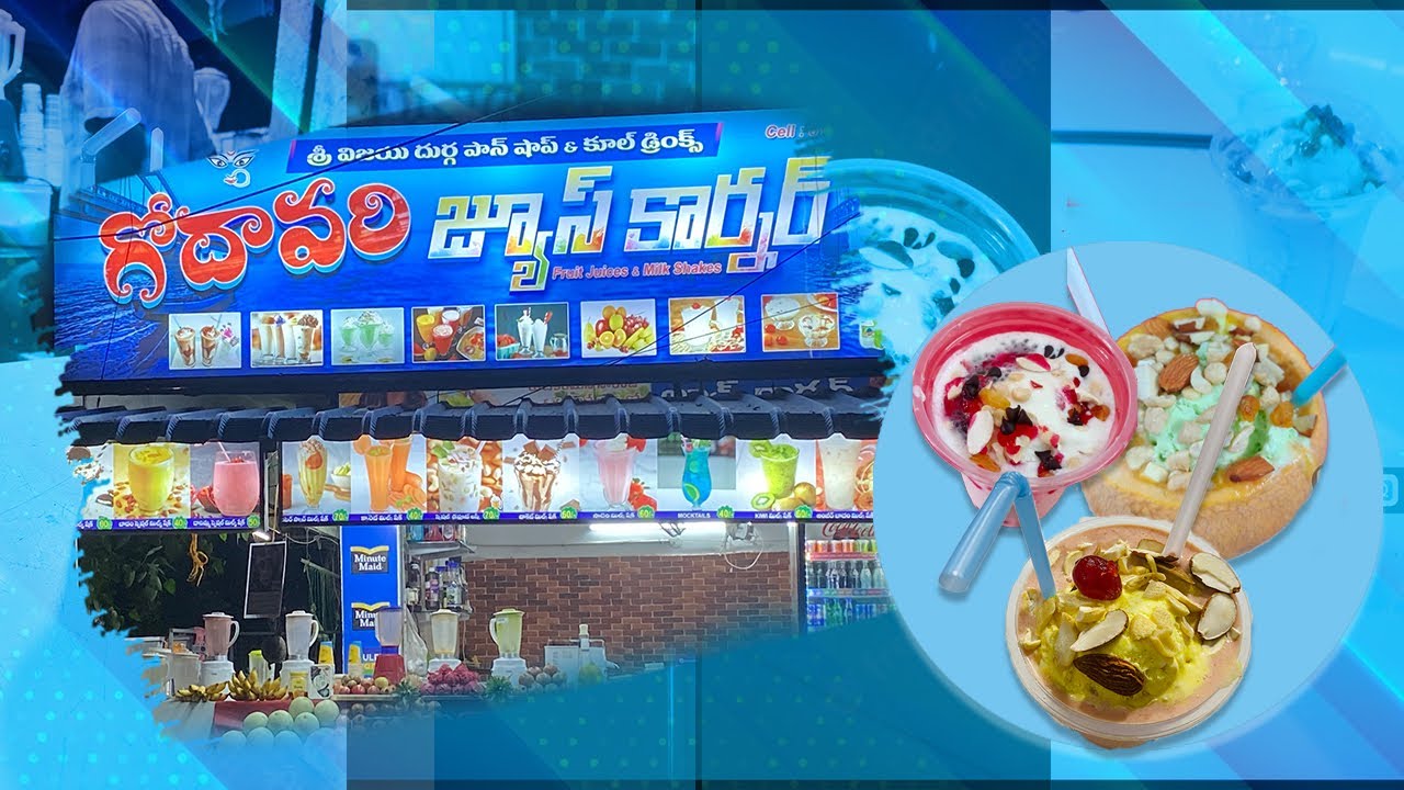 Natural DryFruit Juice In Rajahmundry Rajahmundry kambala Chervu