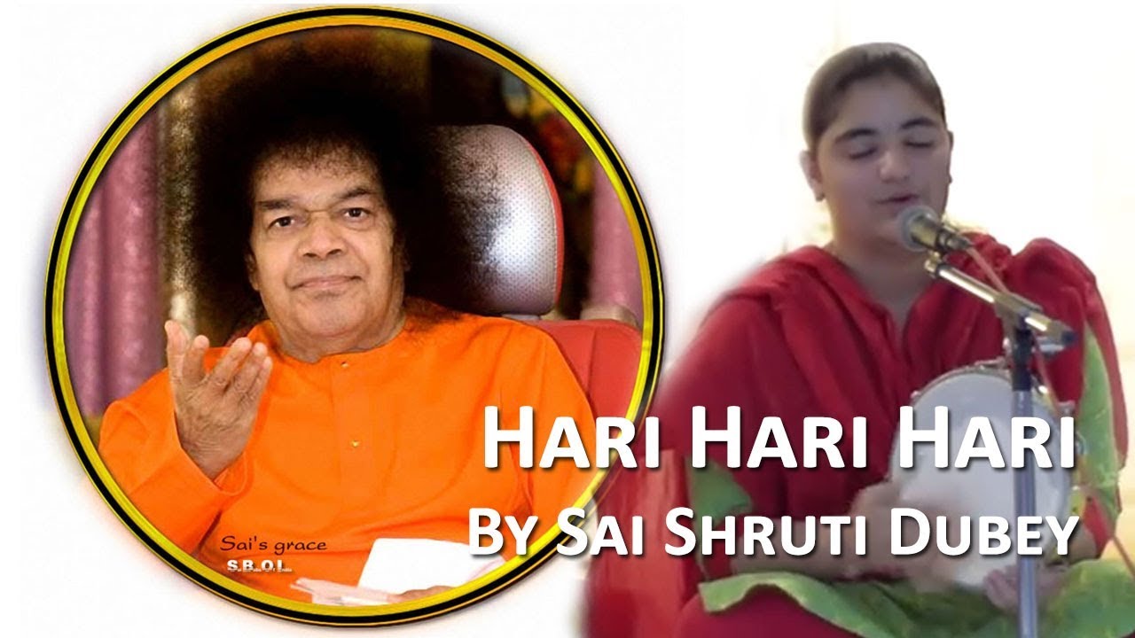 Bhajan Hari Hari Hari By Sai Shruti Dubey YouTube
