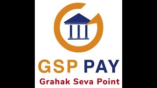 GSPpay Micro ATM   Cash Withdraw, Balance Enquiry   Retailer Application Training Hindi Version screenshot 2