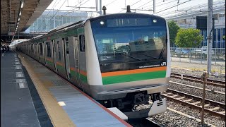 東海道線E233系3000番台E-56編成＋E231系1000番台K-22編成　普通籠原行きが辻堂駅2番線を発車するシーン