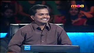 MY COMPLETE EPISODE OF MEELO EVARU KOTESWARUDU screenshot 2