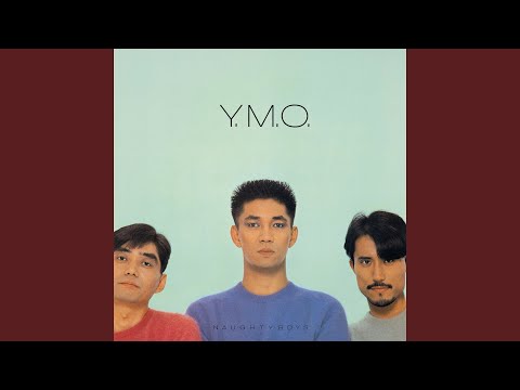 Yellow Magic Orchestra - 君に、胸キュン。-浮気なヴァカンス-