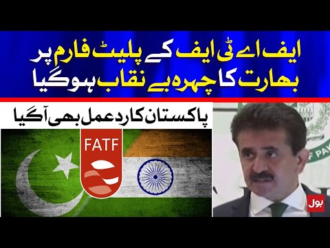Pakistan v India Over FATF