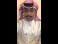 قصة الشاعرين  الاصمعي والشاب العاشق