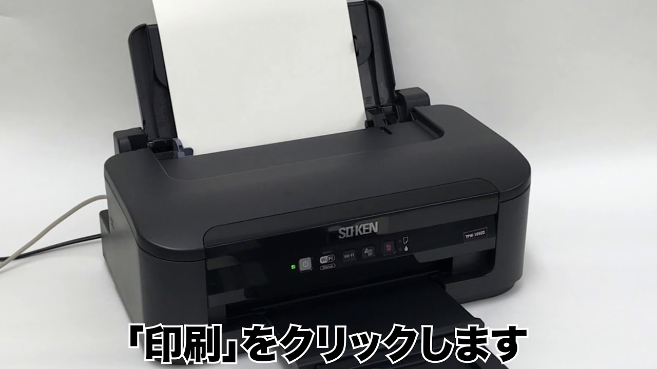フードプリンターを徹底解説 コンパクトフードプリンタ公式サイト フードプリンターを徹底解説 コンパクトフードプリンタ公式サイト