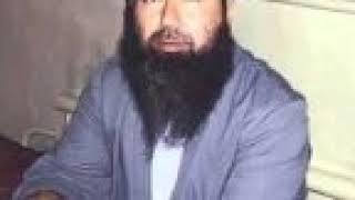 Shayh Abduvali Qori Imtihon