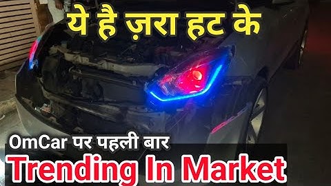 Swift No.1 Modified Headlighs Installation| Ye Hai Kuch Hatt ke #swift 