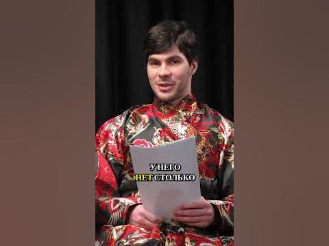 Плюшки шоу \\ - YouTube