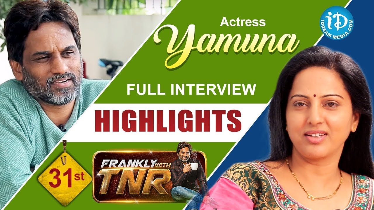 Actress Yamuna Exclusive Interview Highlights Frankly With TNR Talking Movies with iDream