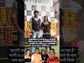 "बहन Tina का भी Show आ रहा है" मामी Sunita Ahuja से माफी के बाद Tina को Support करती दिखे Krushna