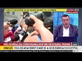 ReziИ Tii DouДѓ Lovituri Dintr Un Foc ExecuИ Ia Lui Piedone И I A Procurorului И Ef Voineag De La DNA ReziИ Tii DouДѓ Lovituri Dintr Un Foc ExecuИ Ia Lui Piedone И I A Procurorului И Ef Voineag De La DNA