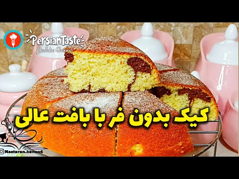 تصویری: طرز تهیه روغن دارچین: 12 مرحله (همراه با تصاویر)