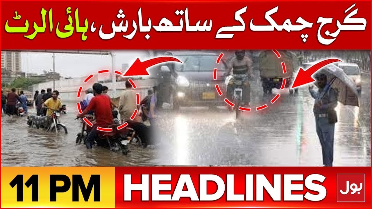Rain In Karachi ?| Pleasant Weather | BOL News Headlines At 11 PM ...