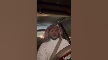 سورة البينة -الشيخ ابراهيم الدريملي -وما أمروا إلا ليعبدوا الله مخلصين له الدين حنفاء ويقيموا الصلاة