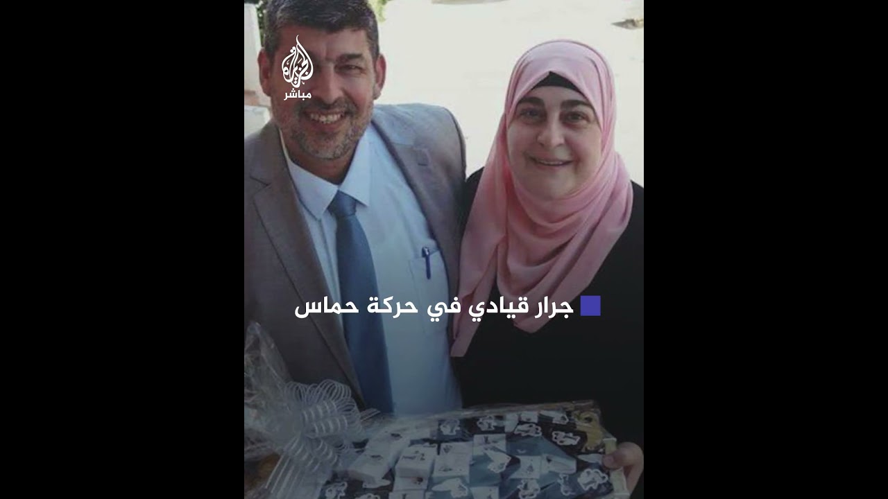 لحظة اعتقال الاحتلال لزوجة الأسير عبد الجبار جرار القيادي بحماس من منزلها في حي المراح بمدينة جنين