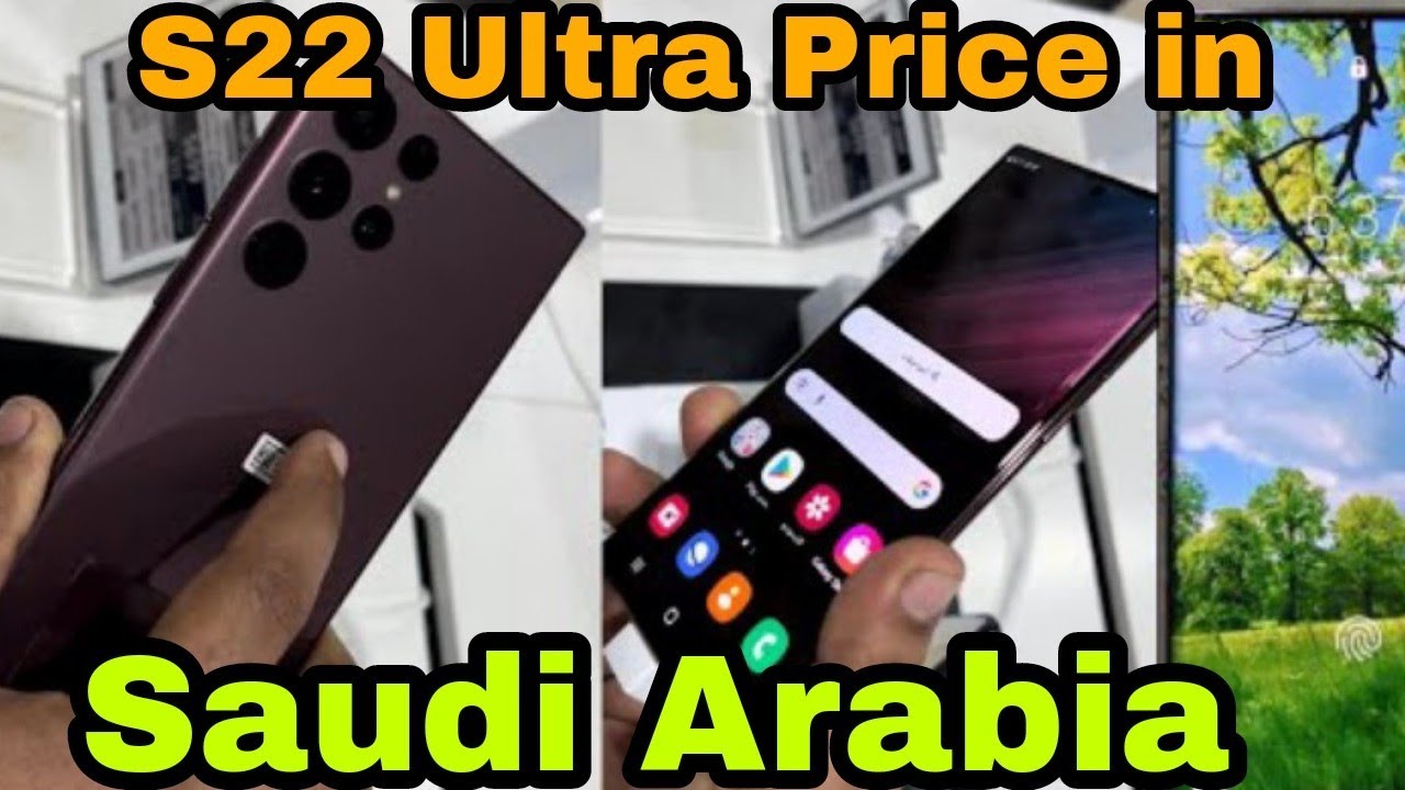 Samsung S22 Ultra Best Price In Qatar informacionpublica.svet.gob.gt