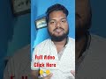 Flight ticket kaise book kare #Flight #viral #Aireplane