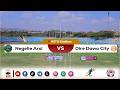 CBE Piriimiyeer Liigii Itiyoophiyaa ሲቢኢ ኢትዮጵያ ፕሪሚዬር ሊግ Negele Arsi Vs Diredawa City 