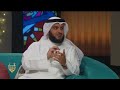 حملات وحروب لا تنطلي على العقلاء الشيخ مشاري راشد العفاسي