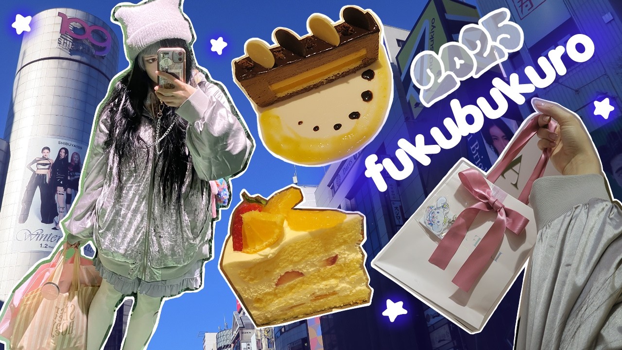 Fukubukuro shopping in Tokyo for the first time !! 2025 ★