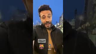 ￼برشلونة و فالنسيا