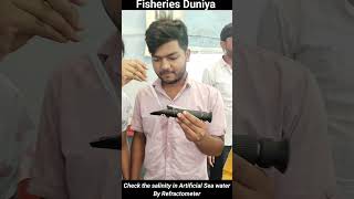 check the salinity in artificial sea water by refractometer. #fish #fishing #shorts #viralvideo